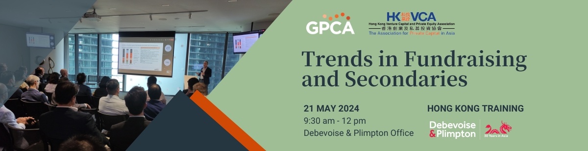 GPCA Training Email Header (1200 x 310 px)