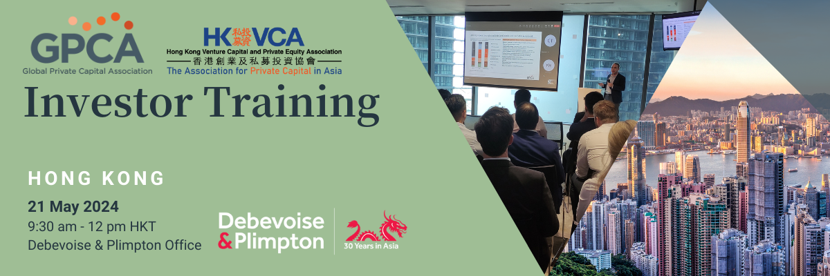 GPCA Training Email Header-4
