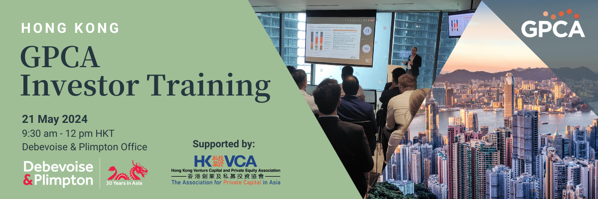 GPCA-Training-Email-Header